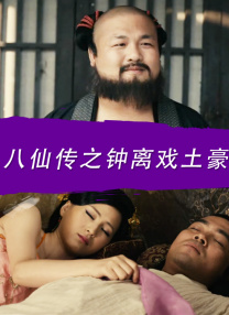 美女扒逼